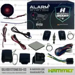 ALARMA SILVER STONE EG-03