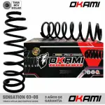 ESPIRALES OKAMI 48231-02351 SENSATION 03-08 TRA (PAR)