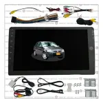 PANTALLA ADAPTADOR LOGAN 9" (B)