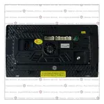 PANTALLA ADAPTADOR TERIOS BEGO 9" (B)