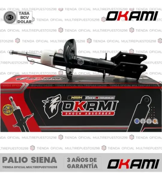 AMORT M OKAMI 338038 PALIO SIENA 02-12 DEL AMB