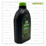 LITRO ACEITE 20W50 SEMISINTETICO HAMMER PRO