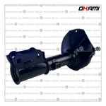 AMORT G OKAMI 54660-22902 ACCENT DEL DER PLATO GRANDE
