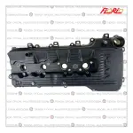 TAPA VALVULA FLORIO 11201-75052 HILUX HIACE 2.7