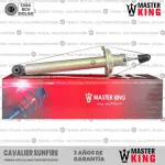 AMORT M MK 341244 CAVALIER SUNFIRE TRA AMB
