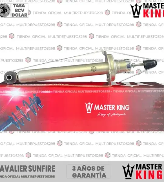 AMORT M MK 341244 CAVALIER SUNFIRE TRA AMB