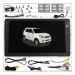 PANTALLA ADAPTADOR TERIOS BEGO 9" (B)