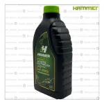 LITRO ACEITE 20W50 SEMISINTETICO HAMMER PRO