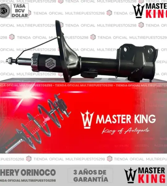 AMORT G MK M11-2905020 ORINOCO DEL DER