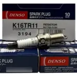 BUJIA DENSO K16TR11