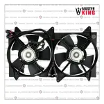 ELECTROVENTILADOR MK M11-1308011 ORINOCO 1.8