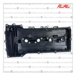TAPA VALVULA FLORIO 11201-75052 HILUX HIACE 2.7