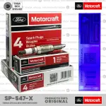 BUJIA MOTORCRAFT ORIGINAL SP-547-X