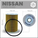 FILTRO ACEITE NISSAN 15209-2W200