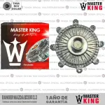 FAN CLUTCH MK 6L5Z8A616-CA RANGER MAZDA B2300 2.3