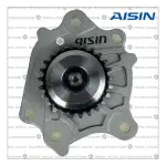BOMBA ACEITE AISIN OPT-834 TERIOS COOL 1.3