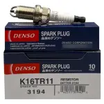 BUJIA DENSO K16TR11