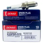BUJIA DENSO K20PBR-S10