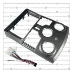 PANTALLA ADAPTADOR TERIOS BEGO 9" (B)