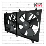 ELECTROVENTILADOR MK M11-1308011 ORINOCO 1.8