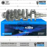 CIGUENAL MP 96325203 SPARK 1.0