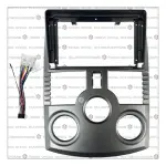 PANTALLA ADAPTADOR TERIOS BEGO 9" (B)