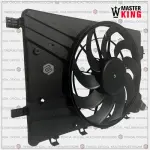ELECTROVENTILADOR MK 13267630 CRUZE 1.8
