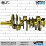 CIGUENAL MP 13401-31060 4RUNNER FJ CRUISER 1GR-FE