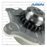 BOMBA ACEITE AISIN OPT-834 TERIOS COOL 1.3