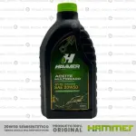 LITRO ACEITE 20W50 SEMISINTETICO HAMMER PRO