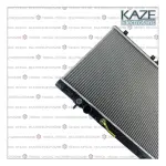 RADIADOR KAZE MR571798 LANCER 1.6 2.0 A/T