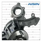 BOMBA AGUA AISIN WPT-169 4RUNNER FJ CRUISER 4.0