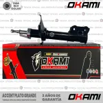 AMORT G OKAMI 54660-22902 ACCENT DEL DER PLATO GRANDE