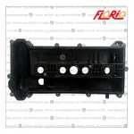 TAPA VALVULA FLORIO 32106 ECOSPORT FOCUS 2.0 AUTOMÁTICO