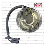 FAN CLUTCH MK BC3Z6A616C F250 F350 SUPER DUTY 6.2