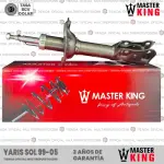 AMORT G MK G22045100 YARIS 99-05 DEL AMB