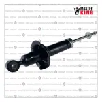 AMORT G MK G-51716 CIVIC 01-06 TRA AMB