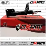 AMORT G OKAMI 72297 ACCENT RIO CVVT DEL DER