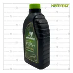 LITRO ACEITE 20W50 MINERAL HAMMER CLASICO