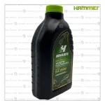 LITRO ACEITE 20W50 MINERAL HAMMER CLASICO