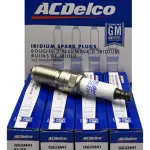 BUJIA ACDELCO 41-114