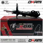 AMORT G OKAMI 334386 CAMRY 03-06 DEL DER