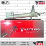AMORT G MK G-55922 NEON 95-99 TRA AMB