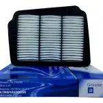 FILTRO AIRE GM 96533450