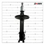 AMORT G OKAMI 333209 STARLET DEL DER