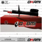 AMORT G OKAMI 333741 LOGAN 04-14 DEL AMB