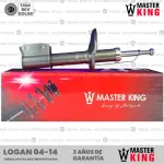 AMORT M MK SA4214-0857 LOGAN 04-14 DEL AMB