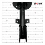 AMORT G OKAMI 51771006 IDEA ADVENTURE DEL AMB