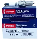 BUJIA DENSO XU22EPR-U