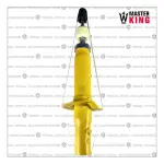 AMORT M MK G-35883 TRAILBLAZER DEL AMB